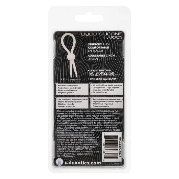 Alpha Liquid Silicone Lasso Natural CalExotics Female Sex Toys Alpha Liquid Silicone Lasso Natural CalExotics Female Sex Toys